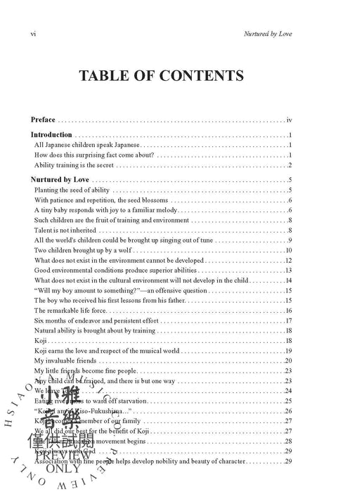 Nurtured by Love The Classic Approach to Talent Education | 小雅音樂 Hsiaoya Music