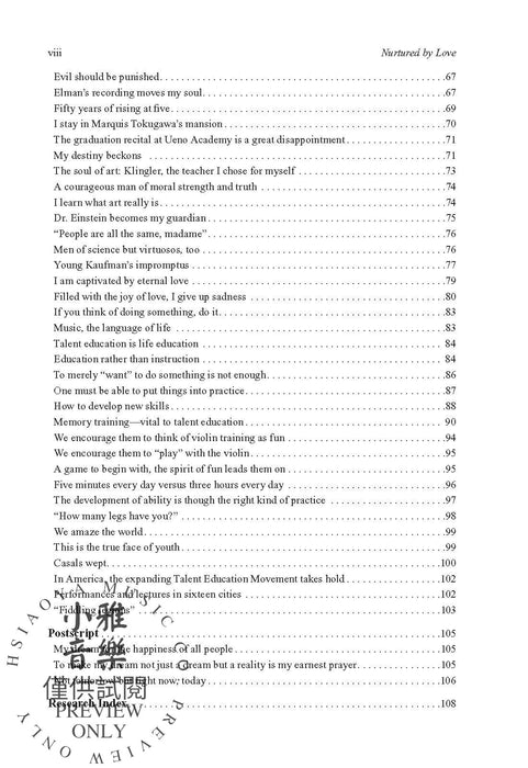 Nurtured by Love The Classic Approach to Talent Education | 小雅音樂 Hsiaoya Music