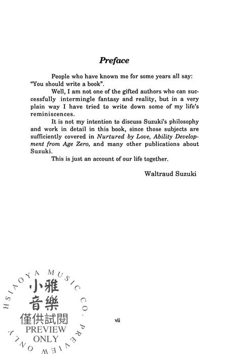 My Life with Suzuki | 小雅音樂 Hsiaoya Music