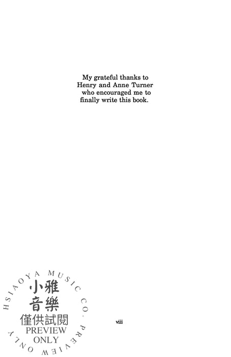 My Life with Suzuki | 小雅音樂 Hsiaoya Music