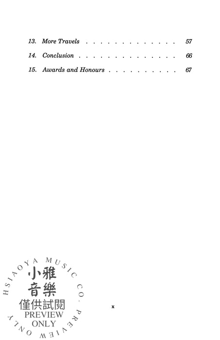 My Life with Suzuki | 小雅音樂 Hsiaoya Music