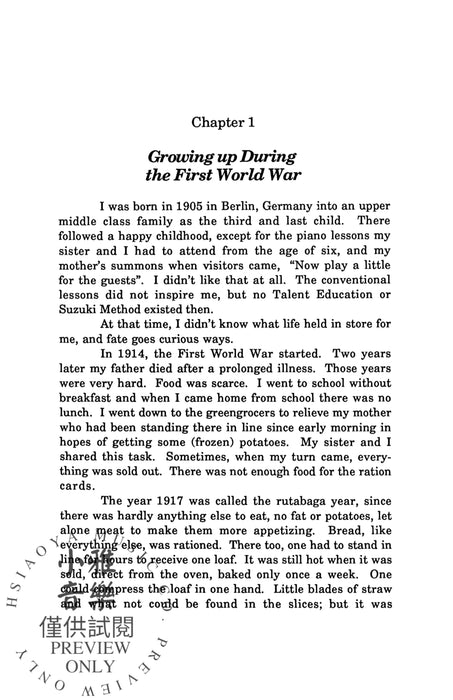 My Life with Suzuki | 小雅音樂 Hsiaoya Music