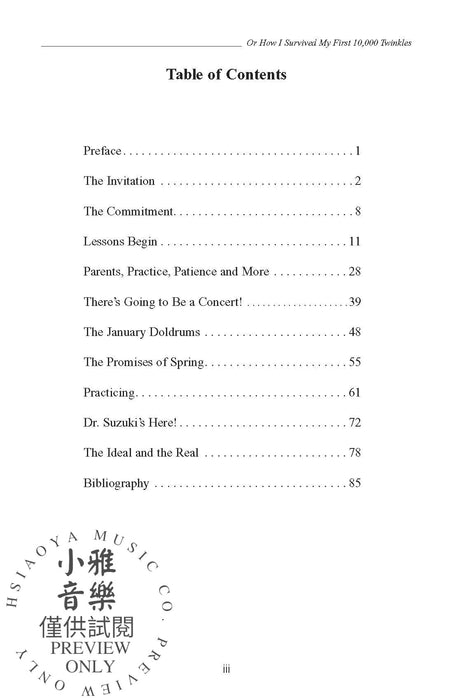 A Suzuki Parent's Diary, or How I Survived My First 10,000 Twinkles | 小雅音樂 Hsiaoya Music