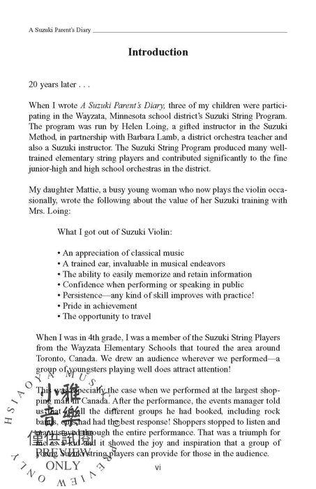 A Suzuki Parent's Diary, or How I Survived My First 10,000 Twinkles | 小雅音樂 Hsiaoya Music
