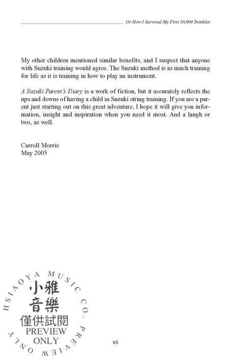 A Suzuki Parent's Diary, or How I Survived My First 10,000 Twinkles | 小雅音樂 Hsiaoya Music