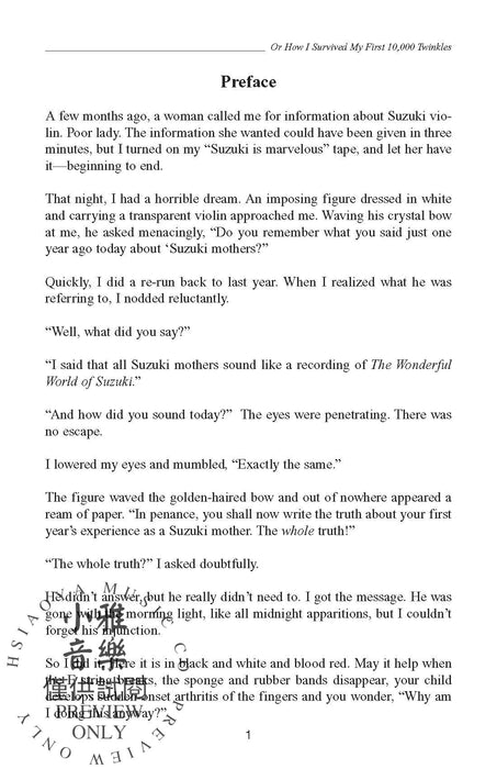 A Suzuki Parent's Diary, or How I Survived My First 10,000 Twinkles | 小雅音樂 Hsiaoya Music