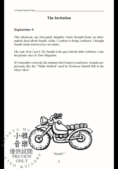 A Suzuki Parent's Diary, or How I Survived My First 10,000 Twinkles | 小雅音樂 Hsiaoya Music