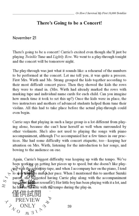 A Suzuki Parent's Diary, or How I Survived My First 10,000 Twinkles | 小雅音樂 Hsiaoya Music