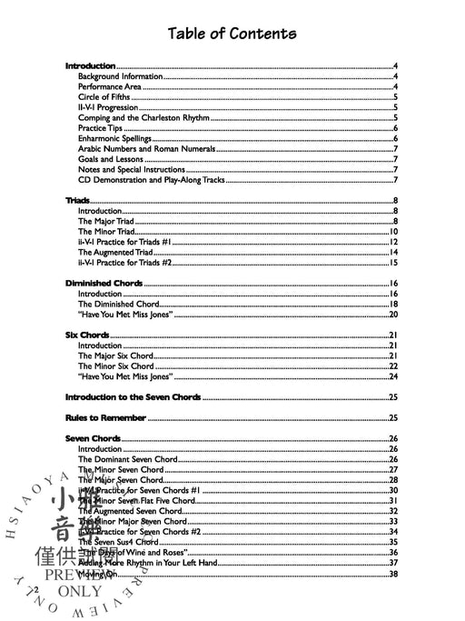 The Jazz Pianist Left-Hand Voicings and Chord Theory 爵士音樂 和弦 | 小雅音樂 Hsiaoya Music