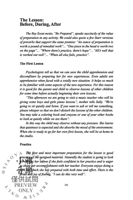 To Learn with Love A Companion for Suzuki Parents | 小雅音樂 Hsiaoya Music