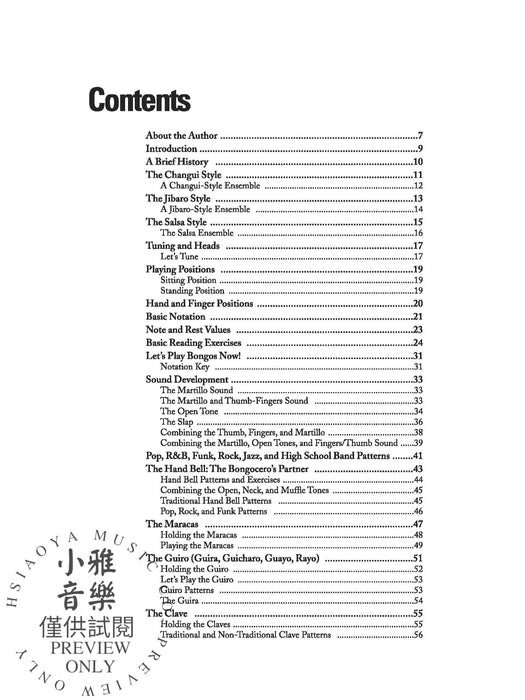 Play Bongos & Hand Percussion Now: The Basics & Beyond 擊樂器 | 小雅音樂 Hsiaoya Music