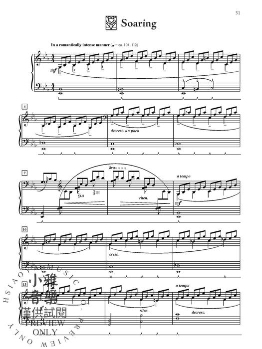 Lyric Preludes in Romantic Style 24 Short Piano Pieces in All Keys 前奏曲 風格 鋼琴 小品 | 小雅音樂 Hsiaoya Music