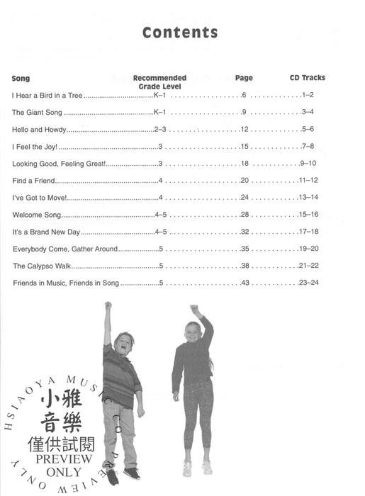 I've Got to Move! 12 Active Songs for Elementary Music Classes | 小雅音樂 Hsiaoya Music