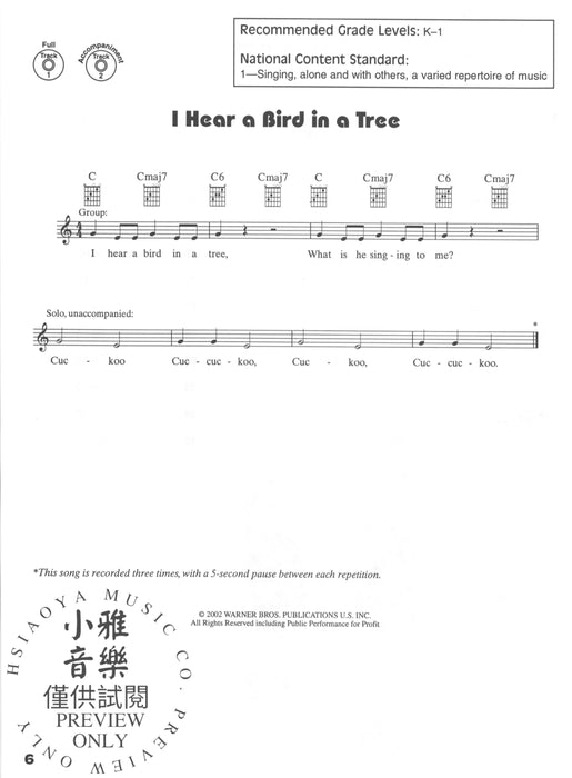 I've Got to Move! 12 Active Songs for Elementary Music Classes | 小雅音樂 Hsiaoya Music