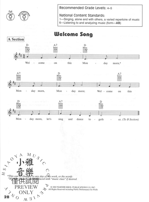 I've Got to Move! 12 Active Songs for Elementary Music Classes | 小雅音樂 Hsiaoya Music