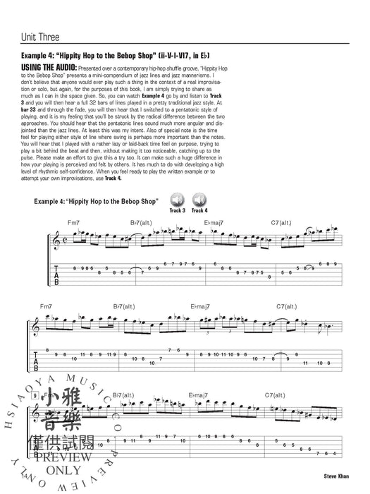 Pentatonic Khancepts | 小雅音樂 Hsiaoya Music