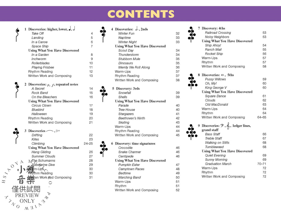 The Music Tree: Student's Book, Time to Begin A Plan for Musical Growth at the Piano 鋼琴 | 小雅音樂 Hsiaoya Music
