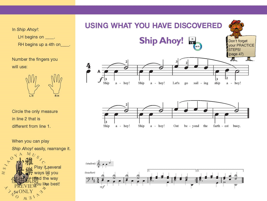 The Music Tree: Student's Book, Time to Begin A Plan for Musical Growth at the Piano 鋼琴 | 小雅音樂 Hsiaoya Music