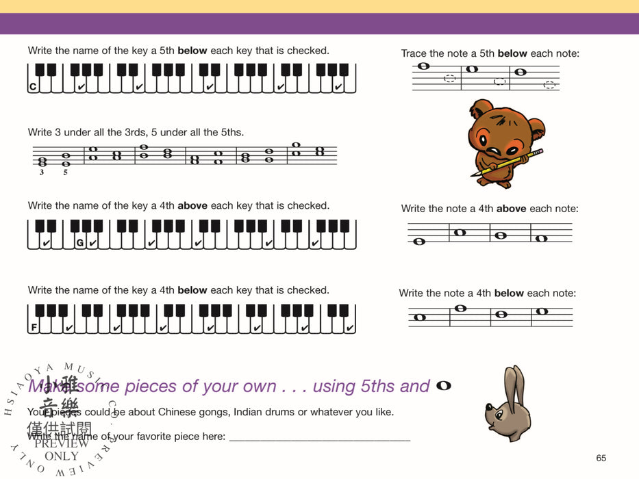 The Music Tree: Student's Book, Time to Begin A Plan for Musical Growth at the Piano 鋼琴 | 小雅音樂 Hsiaoya Music