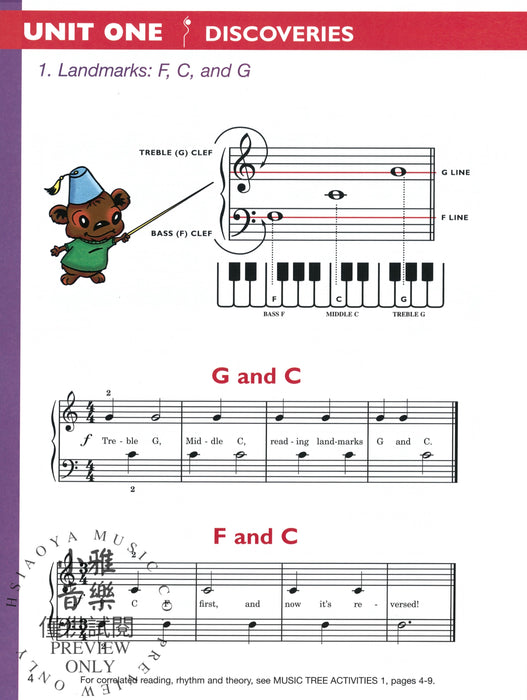 The Music Tree: Student's Book, Part 1 A Plan for Musical Growth at the Piano 鋼琴 | 小雅音樂 Hsiaoya Music