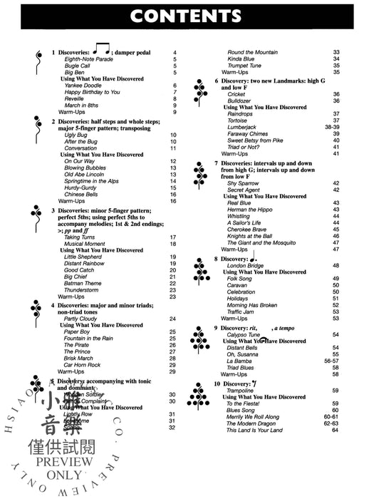The Music Tree: Student's Book, Part 2A A Plan for Musical Growth at the Piano 鋼琴 | 小雅音樂 Hsiaoya Music
