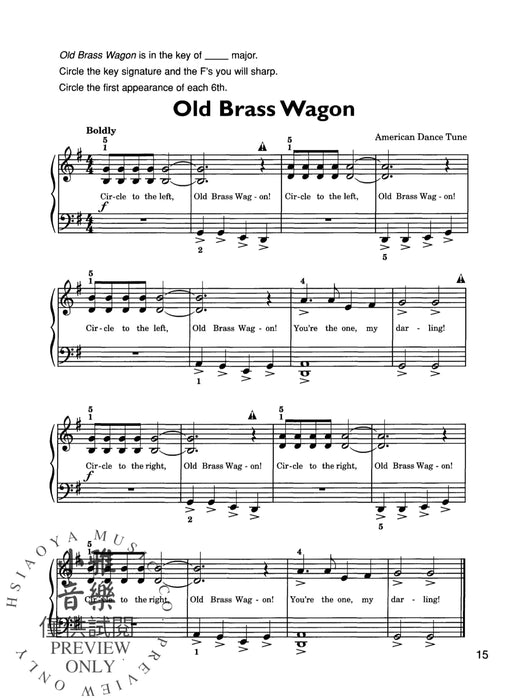 The Music Tree: Student's Book, Part 2B A Plan for Musical Growth at the Piano 鋼琴 | 小雅音樂 Hsiaoya Music