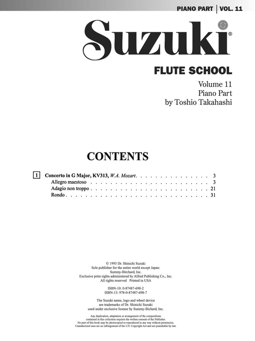 Suzuki Flute School Piano Acc., Volume 11 (Revised) 長笛 鋼琴 | 小雅音樂 Hsiaoya Music