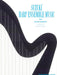 Suzuki Harp Ensemble Music, Volume 1 Second Harp Accompaniments 豎琴 豎琴伴奏 | 小雅音樂 Hsiaoya Music