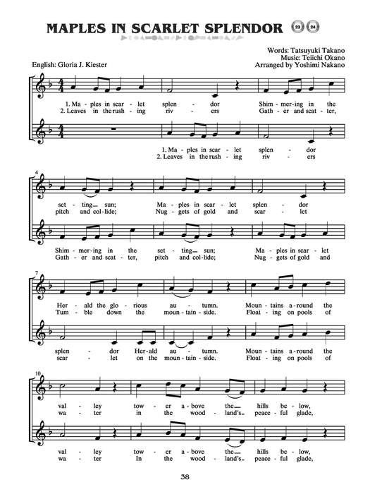 Games Children Sing . . . Japan | 小雅音樂 Hsiaoya Music