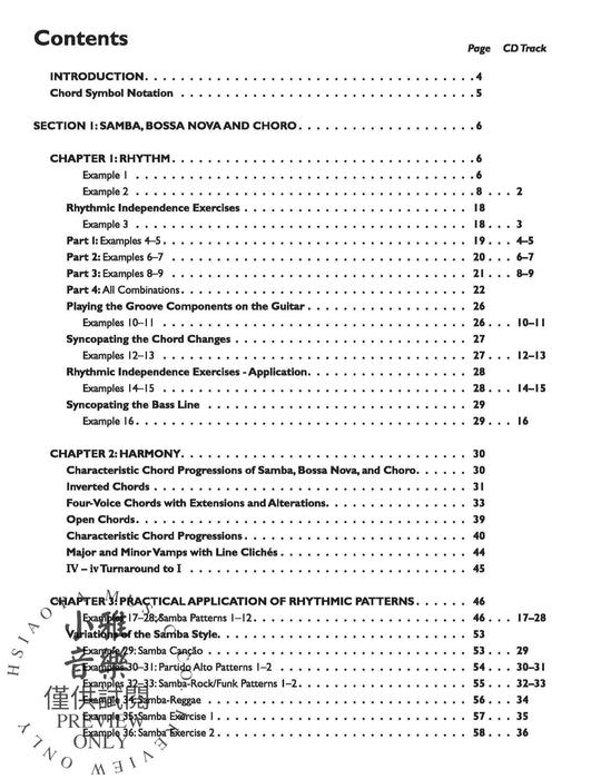 Brazilian Rhythms for Guitar Samba, Bossa Nova, Choro, Baião, Frevo, and Other Brazilian Styles 節奏 吉他 | 小雅音樂 Hsiaoya Music