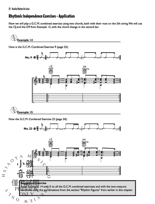 Brazilian Rhythms for Guitar Samba, Bossa Nova, Choro, Baião, Frevo, and Other Brazilian Styles 節奏 吉他 | 小雅音樂 Hsiaoya Music