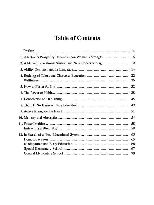 Young Children's Talent Education & Its Method | 小雅音樂 Hsiaoya Music