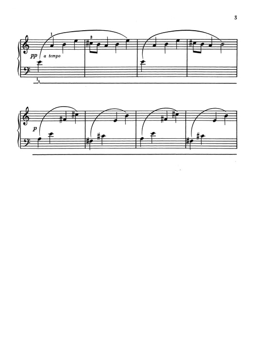 Distant Chimes | 小雅音樂 Hsiaoya Music