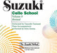 Suzuki Cello School, Volume 8 International Edition 大提琴 | 小雅音樂 Hsiaoya Music