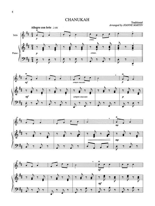 Festive Strings 弦樂 | 小雅音樂 Hsiaoya Music