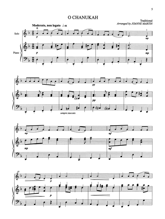 More Festive Strings 弦樂 | 小雅音樂 Hsiaoya Music