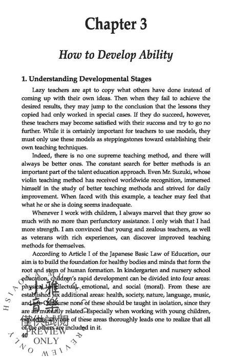 Everything Depends on How We Raise Them: Educating Young Children by the Suzuki Method | 小雅音樂 Hsiaoya Music