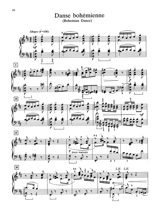 Dances of Debussy Pieces to Play Before His Larger Works 德布西 舞曲 小品 | 小雅音樂 Hsiaoya Music