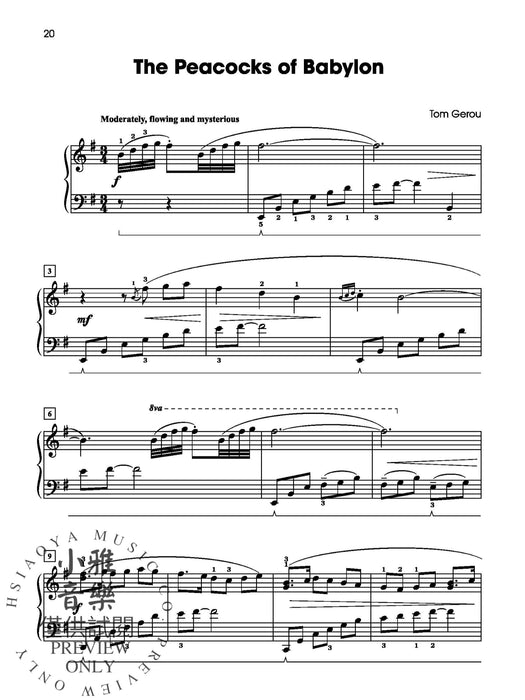 Piece by Piece Books 1-3 (Value Pack) 小品 | 小雅音樂 Hsiaoya Music