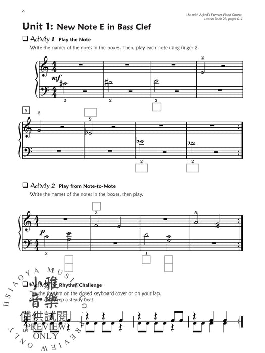 Premier Piano Course Sight Reading 2A & 2B (Value Pack) 鋼琴 | 小雅音樂 Hsiaoya Music