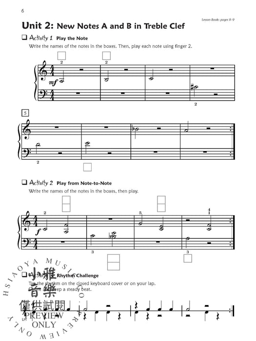 Premier Piano Course Sight Reading 2A & 2B (Value Pack) 鋼琴 | 小雅音樂 Hsiaoya Music