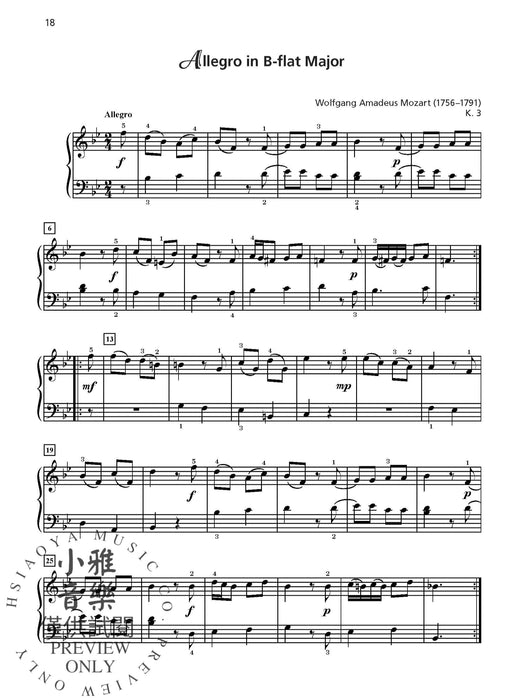 Classics for Students: Bach, Mozart & Beethoven 1-3 (Value Pack) | 小雅音樂 Hsiaoya Music