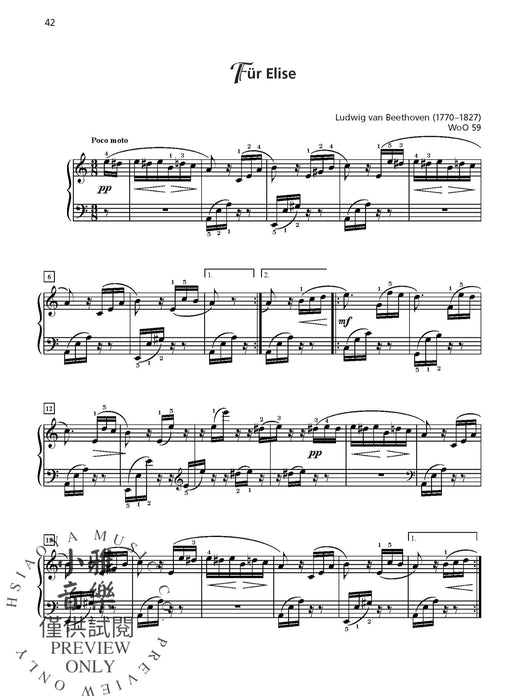 Classics for Students: Bach, Mozart & Beethoven 1-3 (Value Pack) | 小雅音樂 Hsiaoya Music