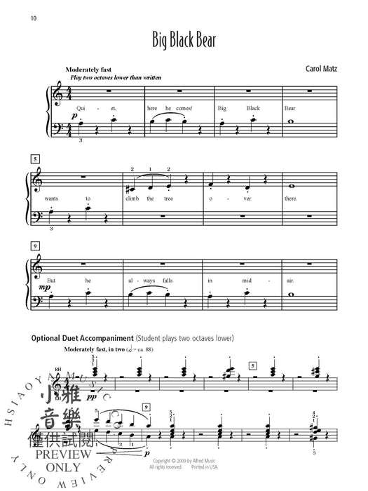 Carol Matz's Favorite Solos 1-3 (Value Pack) 耶誕頌歌 獨奏 | 小雅音樂 Hsiaoya Music