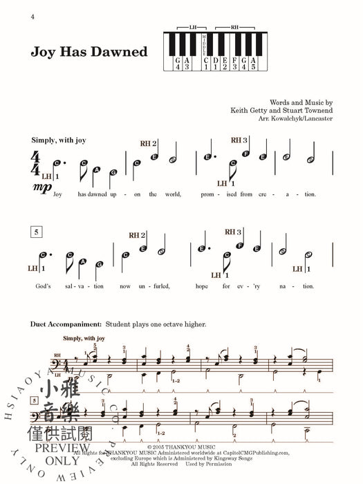 Pre-Reading & First Book of Christmas Praise (Value Pack) Arrangements for Beginning Pianists | 小雅音樂 Hsiaoya Music