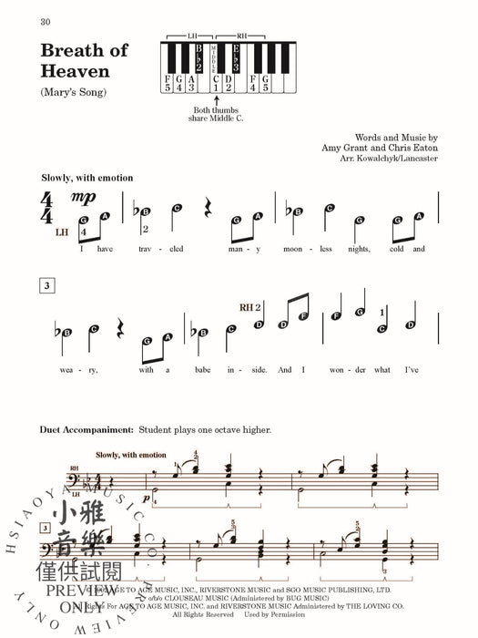 Pre-Reading & First Book of Christmas Praise (Value Pack) Arrangements for Beginning Pianists | 小雅音樂 Hsiaoya Music