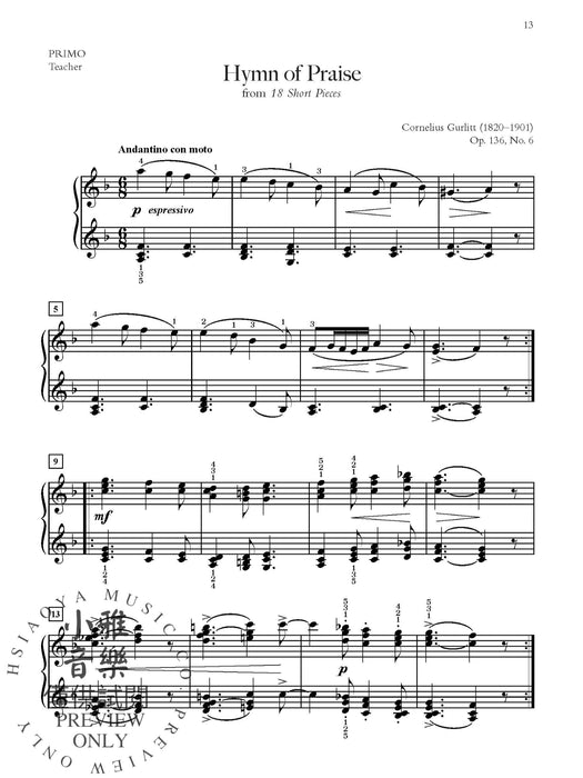 Easy Teacher-Student Piano Duets 1-3 (Value Pack) 鋼琴 二重奏 | 小雅音樂 Hsiaoya Music