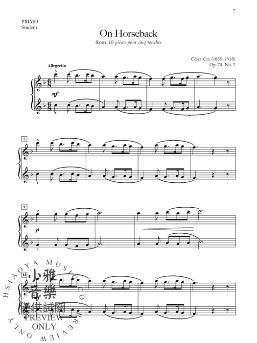 Easy Teacher-Student Piano Duets 1-3 (Value Pack) 鋼琴 二重奏 | 小雅音樂 Hsiaoya Music