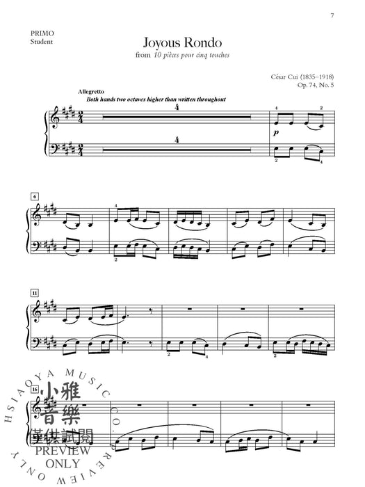 Easy Teacher-Student Piano Duets 1-3 (Value Pack) 鋼琴 二重奏 | 小雅音樂 Hsiaoya Music