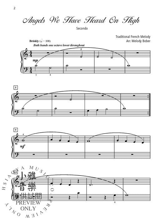 Grand Duets for Christmas 1-3 (Value Pack) 二重奏 | 小雅音樂 Hsiaoya Music